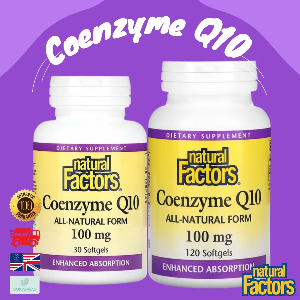พร้อมส่ง Natural Factors Coenzyme Q10 100 mg CoQ10