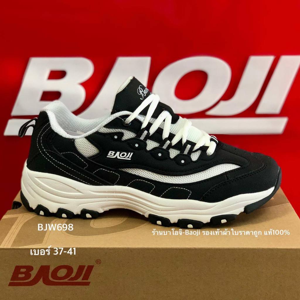 รองเท้าBAOJI รองเท้าผ้าใบ