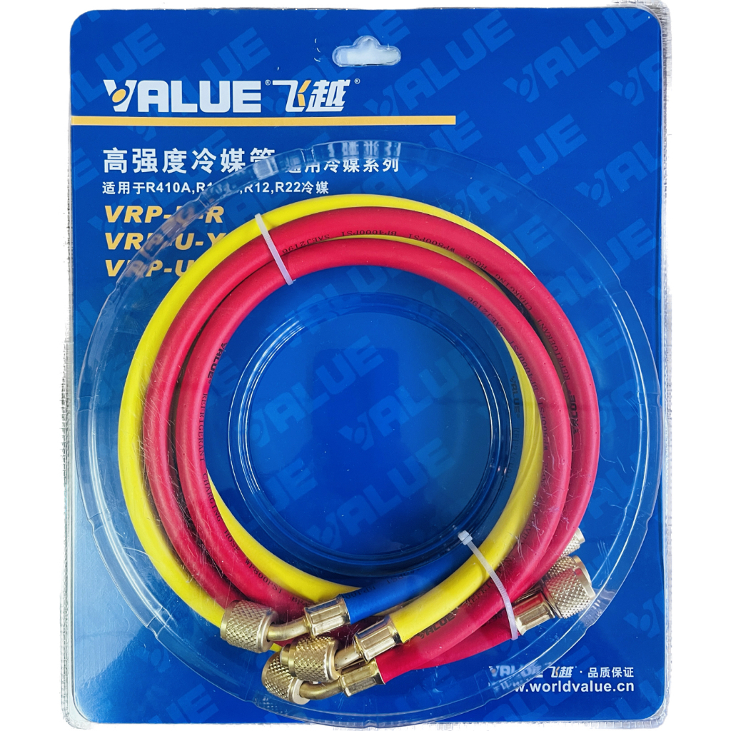 สายชาร์จน้ำยาแอร์ R410A,R134a,R12,R22 ยาว 60 นิ้ว