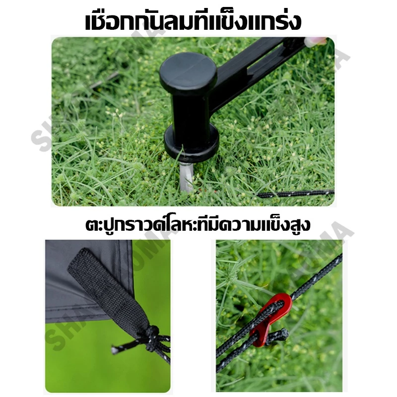 ทาร์ป k2 ผ้าใบบังแดด ทาร์ป vidalido ฟรายชีทเต้นท์ ฟลายชีท 3x3 ผ้าใบฟลายชีท ฟายชีท ฟลายชีทพร้อมเสา เสาฟรายชีท ผ้าฟลายชีท thumbnail 9
