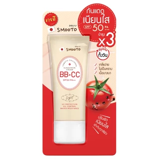 SMOOTO - สมูทโตะ โทเมโท คอลลาเจน บีบี แอนด์ ซีซี ซันสกรีน ครีม (หลอด) (42 g.)