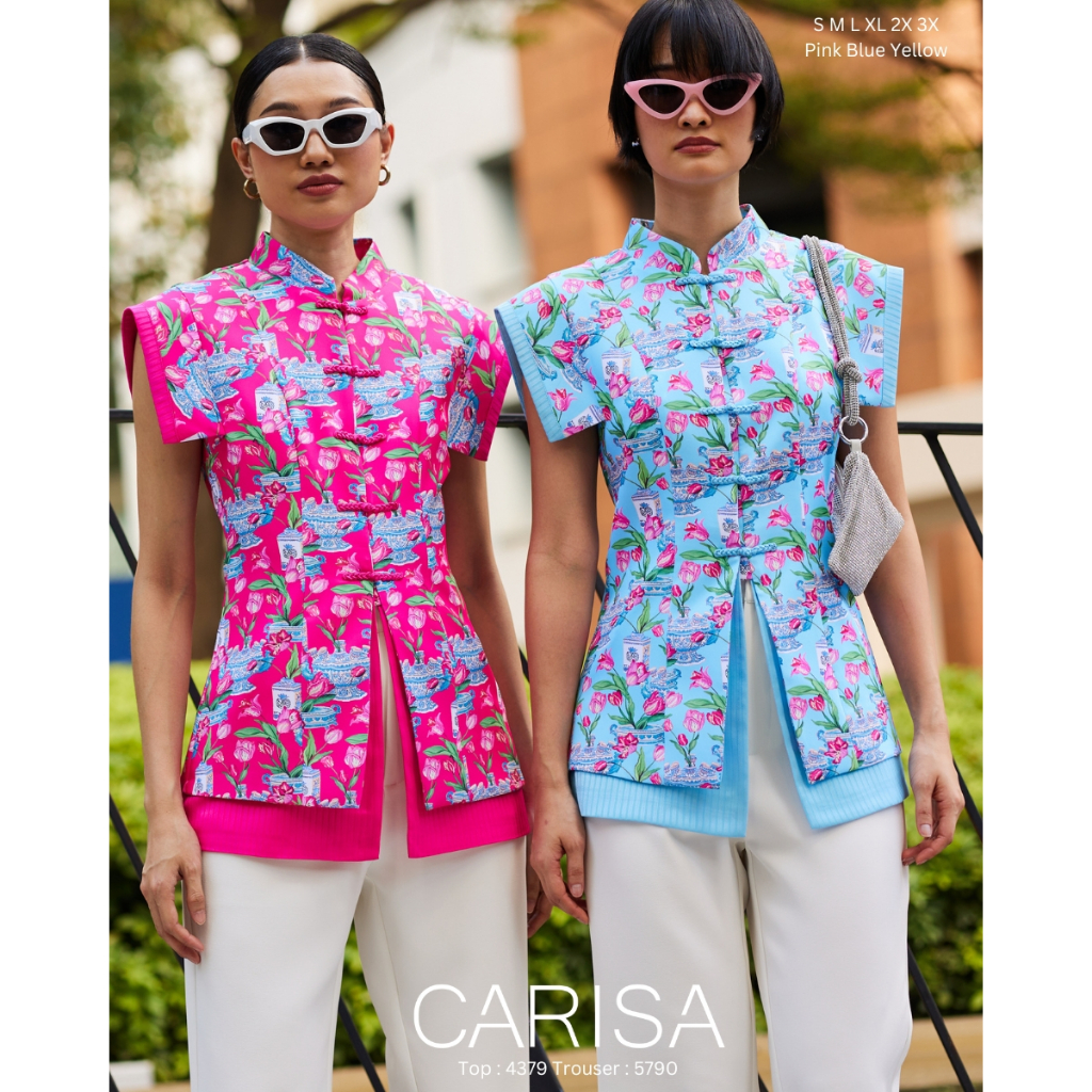 Carisa เสื้อคอจีน เนื้อผ้าอย่างดีสกีนลาย ลายดอกไม้ แต่งกุ๊น มาพร้อมซับในเนื้อดี [4298]