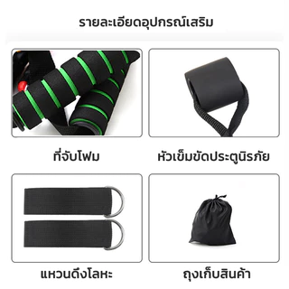 วงยางต้านทาน อุปกรณ์ออกกําลังกาย 11 ชิ้น ยางยืดออกกำลังกาย รุ่นหัวตะขอใหญ่ Resistance ยางยืดสายแรงต้าน สร้างกล้ามเนื้อ