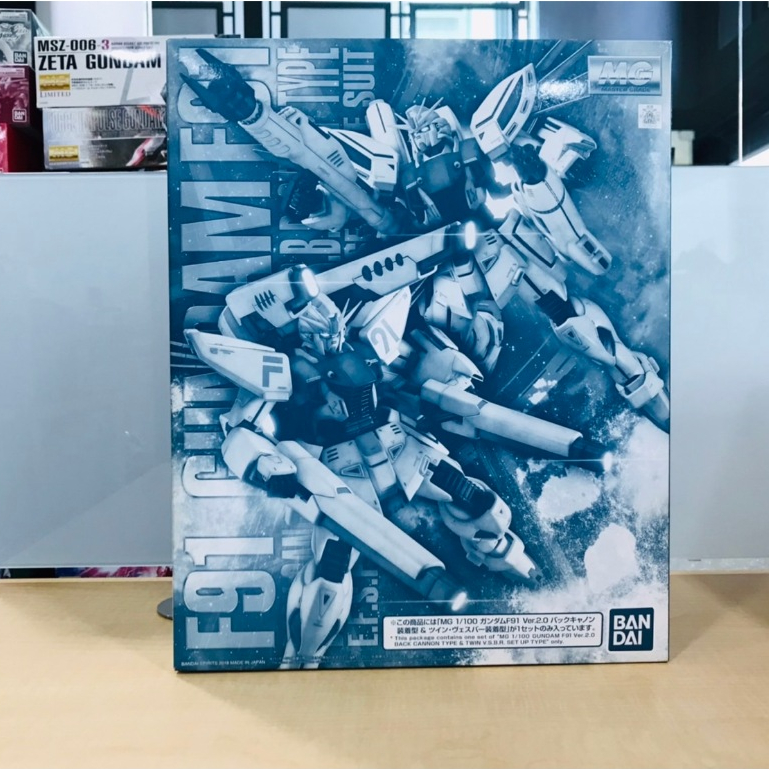 Bamdai MG 1/100 F91 Gundam F91 Back Cannon Type & Twin V.S.B.R.Set Up Type Mobilr Suit
