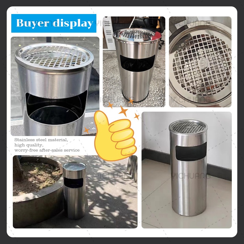 🚚พร้อมส่งที่ไทย🚚 ถังขยะ เขี่ยบุหรี่ ทรงกระบอกสูง เหล็กเคลือบทรงกลม ตัวถังสเตนเลสเคลือบสี วัสดุอย่างดี แข็งแรงทนทาน - รูปที่ 6
