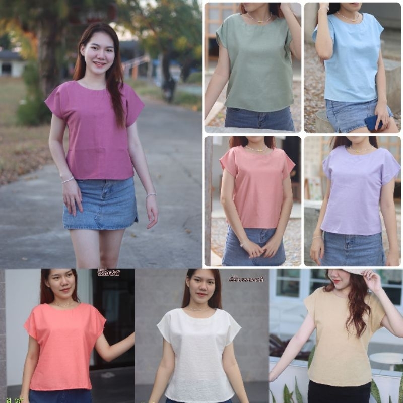 M L XL  เสื้อผ้าฝ้ายแขนเลย  สีพาสเทล ผ้าฝ้ายเชียงใหม่ เนื้อนิ่มใส่สบาย ขนาด 36 38 40