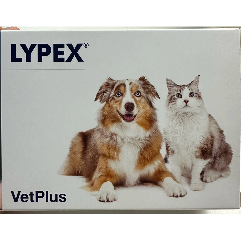 LYPEX VetPLus 60แคปซูล