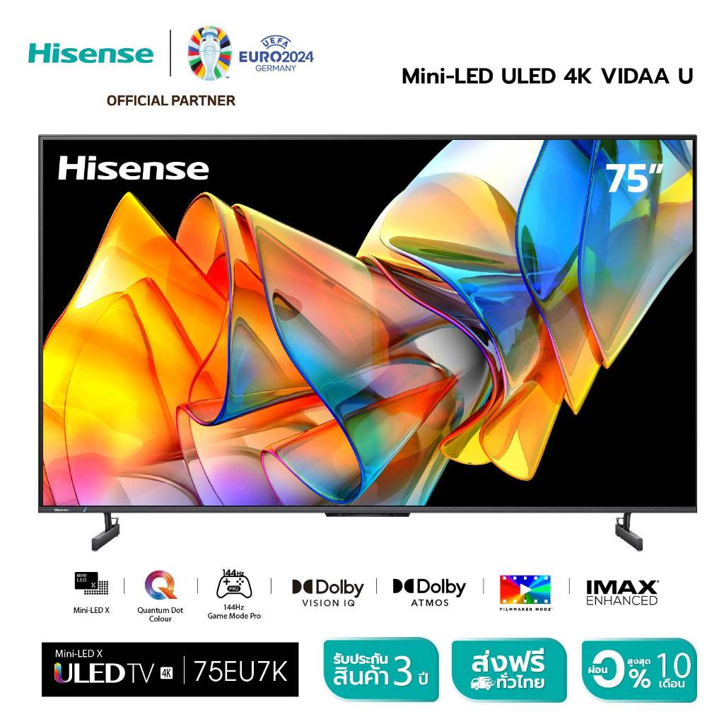 Hisense TV 75EU7K Mini LED ULED 4K 144Hz VIDAA U7 Quantum Dot Colour Voice Control
