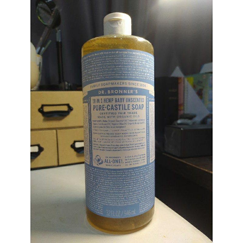 dr.bronner's baby unscented