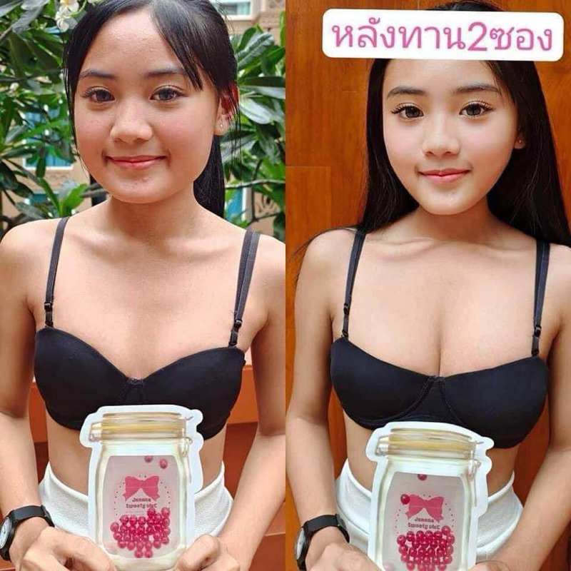 วิตามินนมโต  Janena sweety เจเนน่า ล็อตล่าสุด ของแท้💯รับตรงจากเจ้าของแบรน์📍ปลอมคืนเงิน10เท่า