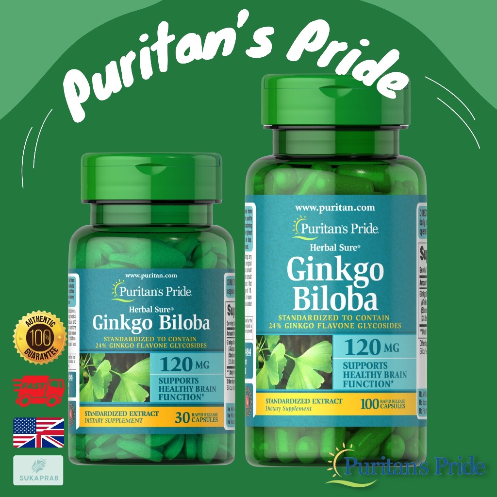 พร้อมส่ง Puritan's Pride Ginkgo Biloba Standardized Extract 120 mg บำรุงสมอง ความจำ สารสกัดใบแปะก๊วย