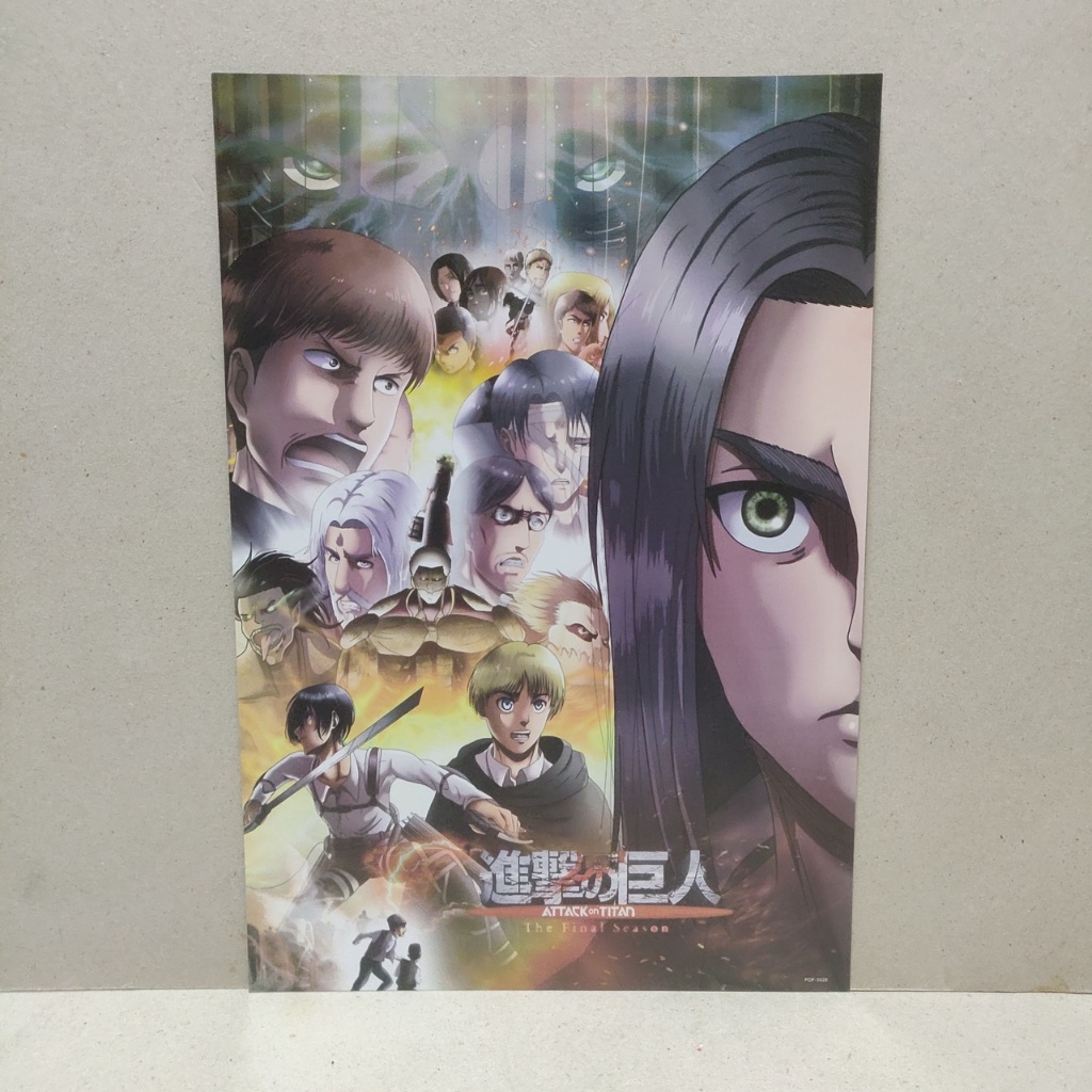 โปสเตอร์อนิเมะ A3 attack on titan ผ่าพิภพไททัน