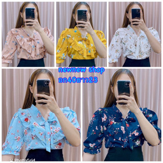 เสื้อแฟชั่นผูกโบว์ระบายหน้าลายดอกแขนสามส่วน