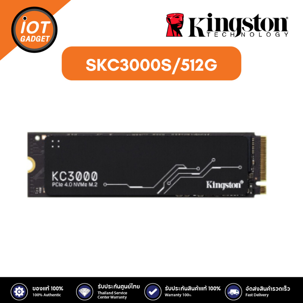 KINGSTON SKC3000S/512G KC3000 PCIe 4.0 NVMe M.2 SSD 512GB