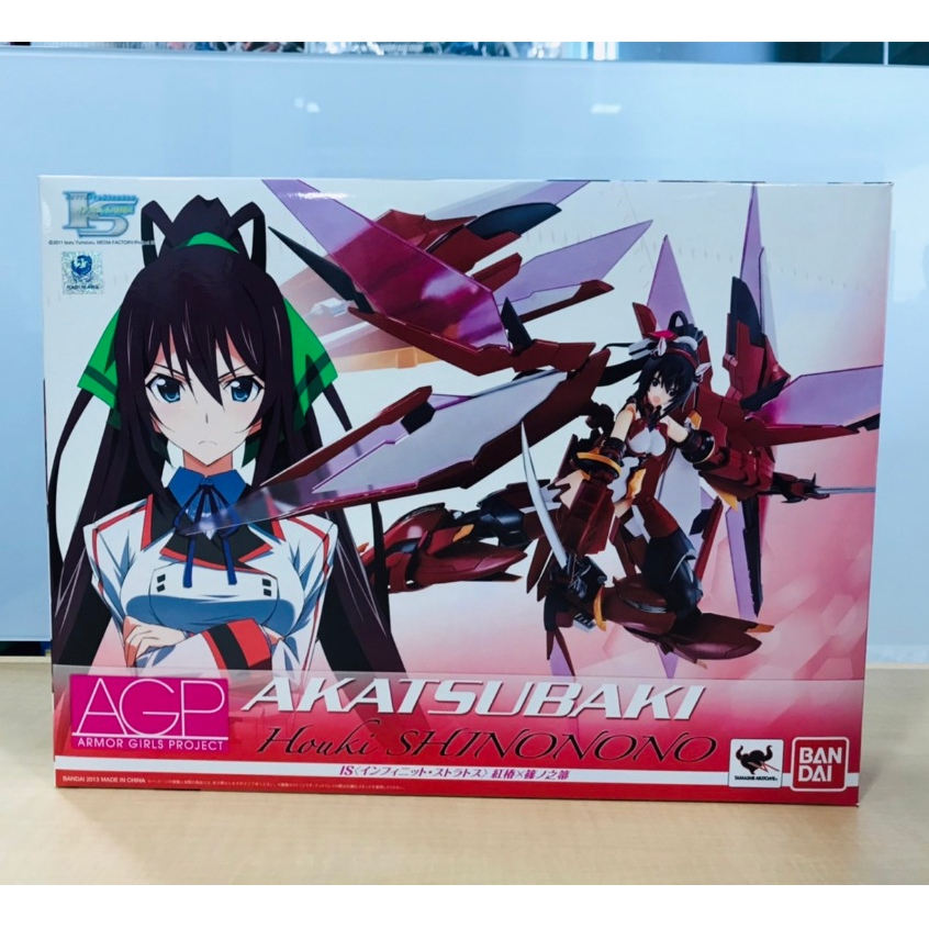 Bandai AGP Armor Girls Project Akatsubaki Houki Shinonono (มีตำหนิตามรูปภาพ)