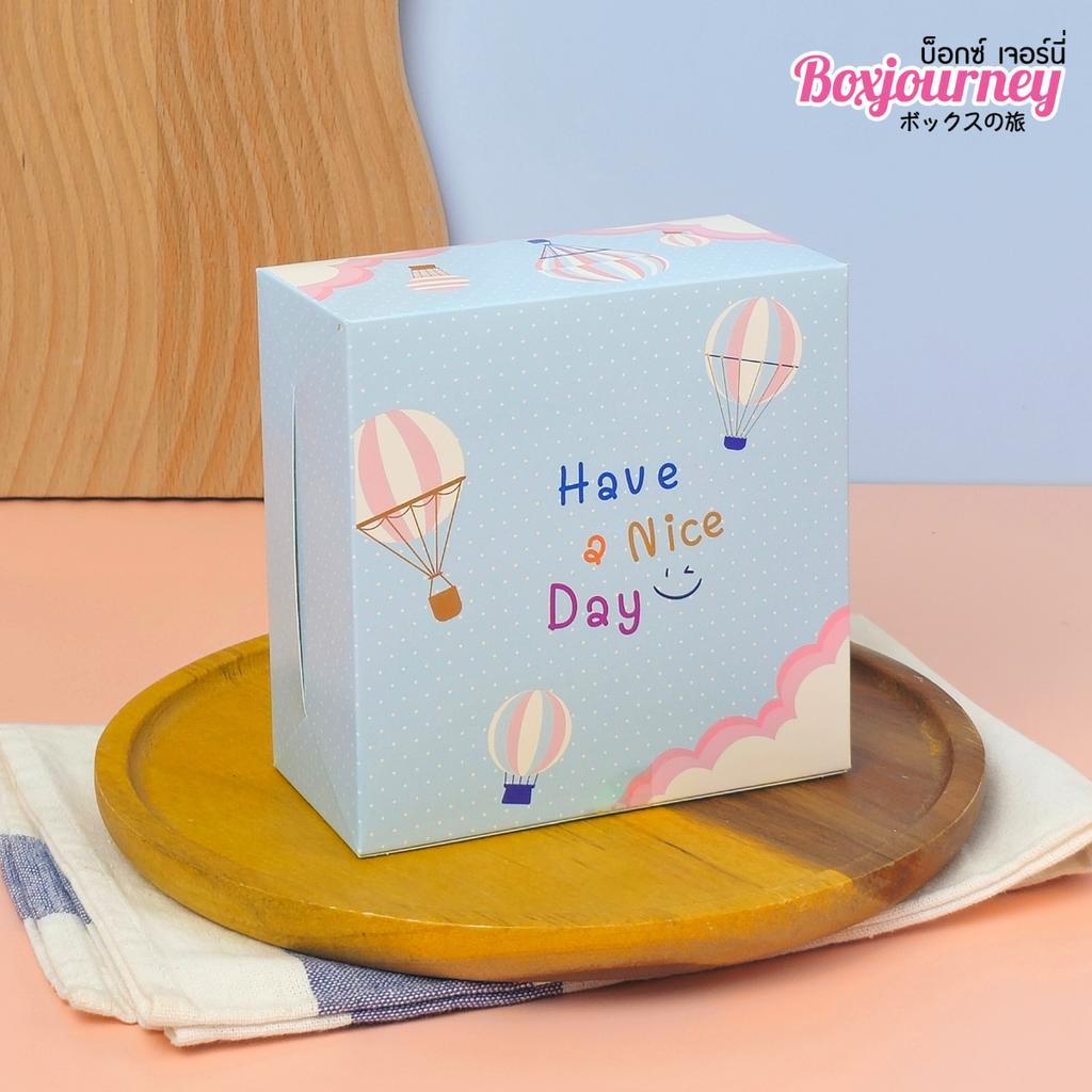 Boxjourney กล่องสแน็คเล็ก ลาย Hot air balloon 12.7 x 12.7 x 6.5 ซม. (20 ชิ้น/แพ็ค) ราคา ถูกที่สุด ดีลบีเคเค แกลเลอรีภาพที่ 3