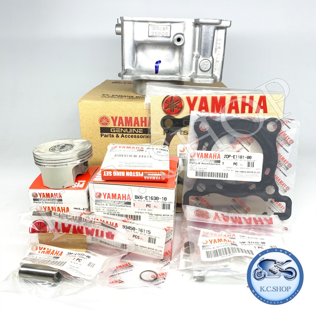 เสื้อสูบ NMAX155 ALLNEW ป๊20-22 AEROX155 ALLNEW ปี21-22 +ลูกสูบชุด+ปะเก็นเสื้อ+ปะเก็นฝา+ซีล4 แท้ศูนย