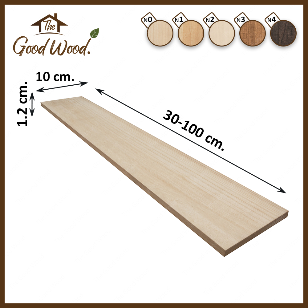 (จัดส่ง1-2วัน) ชั้นวางของไม้เพาโลเนีย หนา 12mm. กว้าง 10 cm.ยาว 30-100 cm.เกรดAB ลายภูเขา PAULOWNIA ชั้นวางหนังสือ