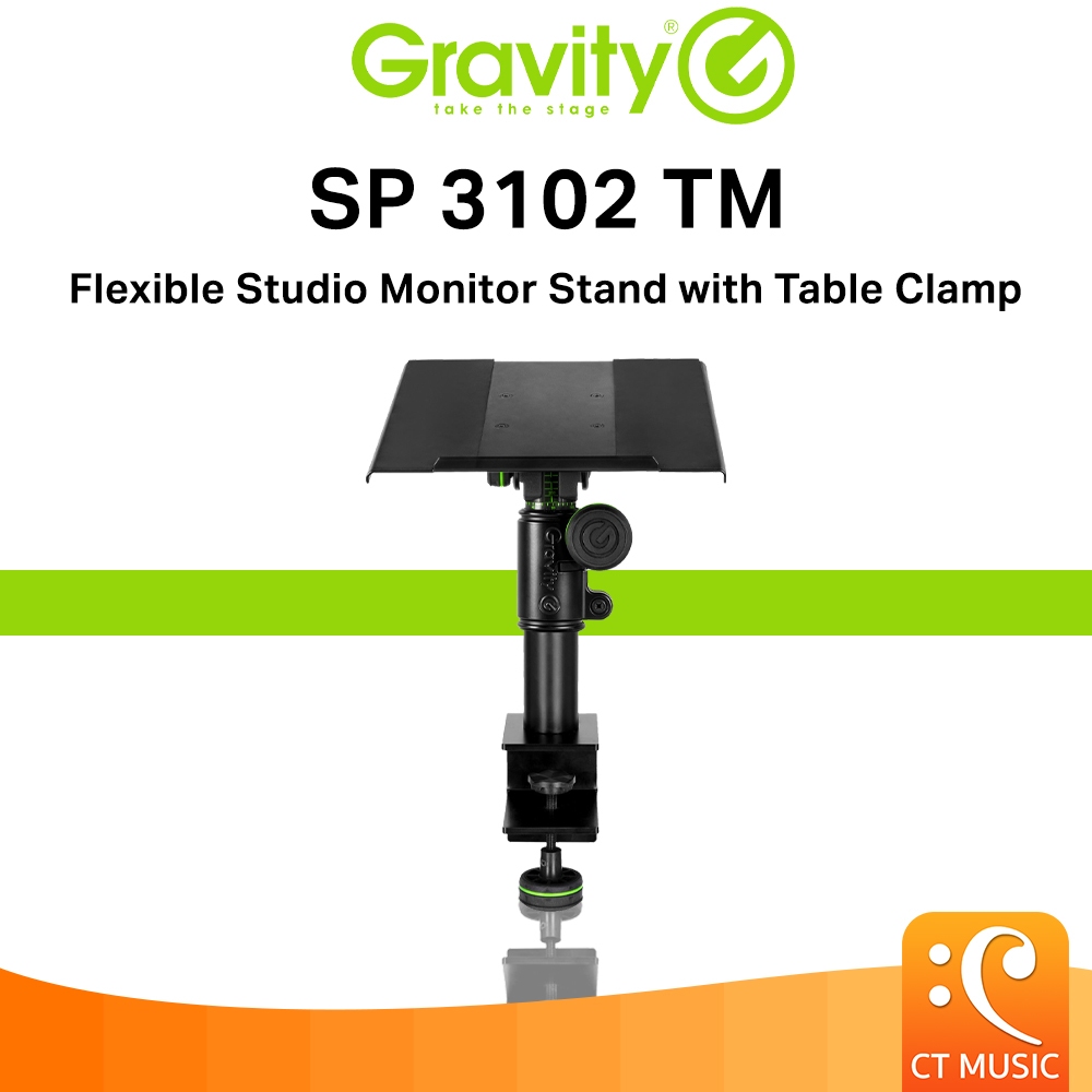 Gravity SP 3102 TM ขาตั้งมอนิเตอร์ GSP3102TM Studio Monitor