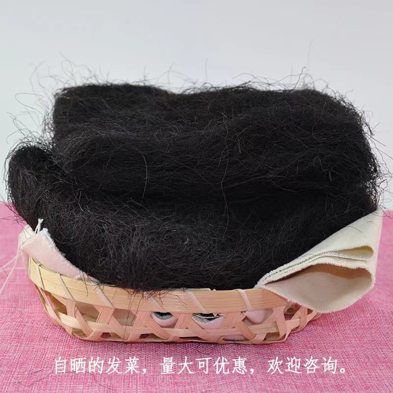 สาหร่ายเส้นผม คามาชาย （ 头发菜 ) ขนาด 100g พร้อมส่งจากไทย สาหร่าย
