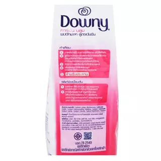 [ทั้งหมด 2 ชิ้น] ดาวน์นี่ ผงซักฟอก สูตรเข้มข้น 1800 กรัม DOWNY CONCENTRATED POWDER DETERGENT 1800 G.