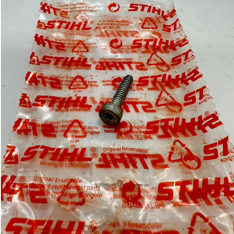 "สกรู ยึดเครื่อง ยึดโครงเครื่อง สำหรับ เลื่อยยนต์ STIHL® MS180