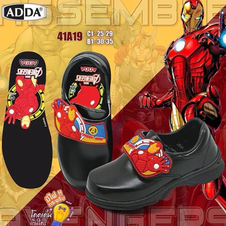 รองเท้านักเรียนหนังดำ วอร์มขาว เด็กอนุบาลชาย ยี่ห้อ Adda ลาย Iron-man และ BATMAN รุ่นใหม่ล่าสุด มีไฟกระพริบ (พร้อมส่ง)