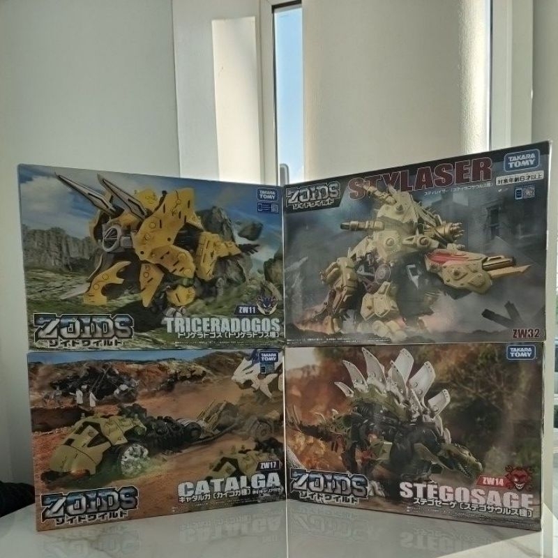 Zoids Size L Takara Tomy
