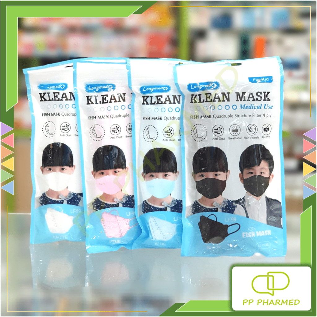 Longmed Klean Mask หน้ากากอนามัยทางการแพทย์ 4ชั้น สำหรับเด็ก Fish Mask ซอง10ชิ้น