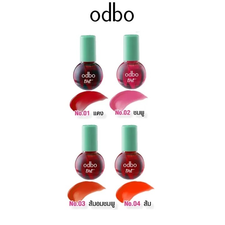 Odbo Mini Tint 2g โอดีบีโอ ทินท์ โอดีบีโอติ้นท์ ลูกระเบิด ทาได้ทั้งปากและแก้ม (OD518)