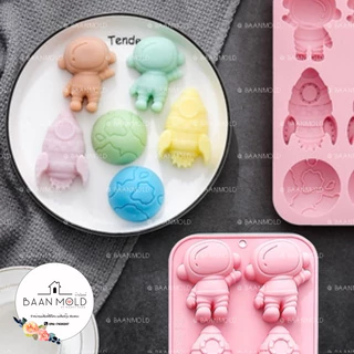 (พร้อมส่ง) แม่พิมพ์ซิลิโคน พิมพ์ช็อคโกแลต วุ้น น้ำแข็ง ขนม เทียนหอม แม่พิมพ์ลายนักบินอวกาศ จรวด 6 ช่อง