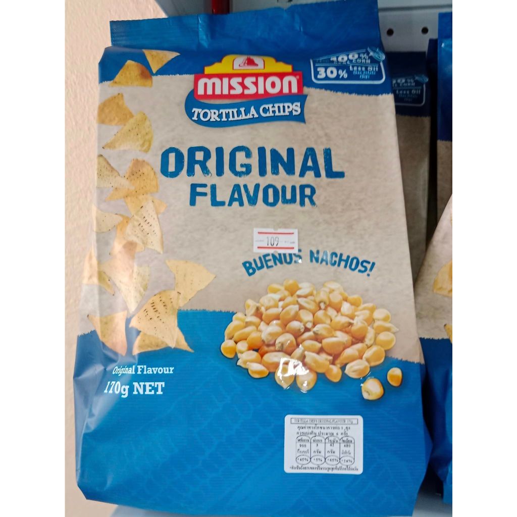 MISSION ***XL BAG*** Original Flavour Nachos / Tortilla Chips / Crisps 170g