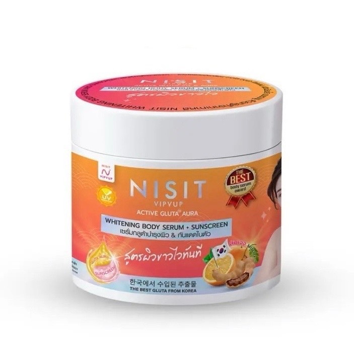 นิสิต กลูต้า บอดี้เซรั่ม Nisit Gluta ( ปริมาณ 400 กรัม )