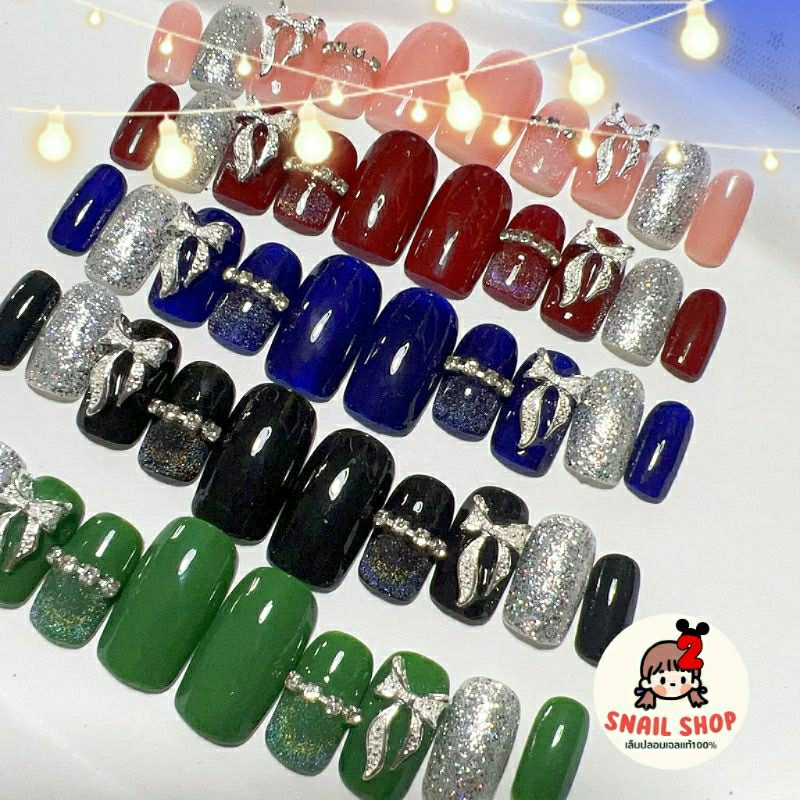 เล็บปลอมเจลแท้100% แถมฟรีกาว+ตะไบทุกชุด🩷 (ลายฟ้ารักพ่อ) snail shop pvc