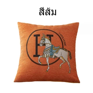 หมอนอิงผ้าฝ้ายปักลายม้าสวย หมอนอิงตกแต่งที่พัก