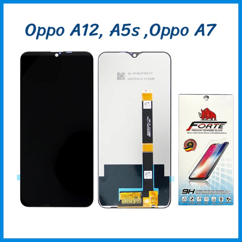 จอ Oppo A12 / A5s / Oppo A7 | หน้าจอพร้อมทัสกรีน