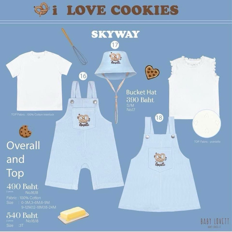 bblv babylovett cookies 12-18