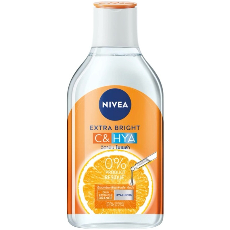 Nivea นีเวีย เอ็กซ์ตร้า ไบรท์ ซี แอนด์ ไฮยา วิตามิน ไมเซล่า วอเตอร์ 400 มล.