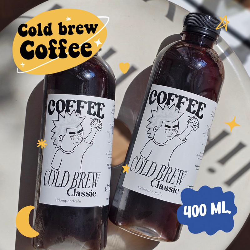 New!! กาแฟสกัดเย็น Coldbrew Coffee Ready to Drink ขนาดสุดคุ้ม 400 มล. พร้อมดื่ม ดื่มง่าย สดชื่น