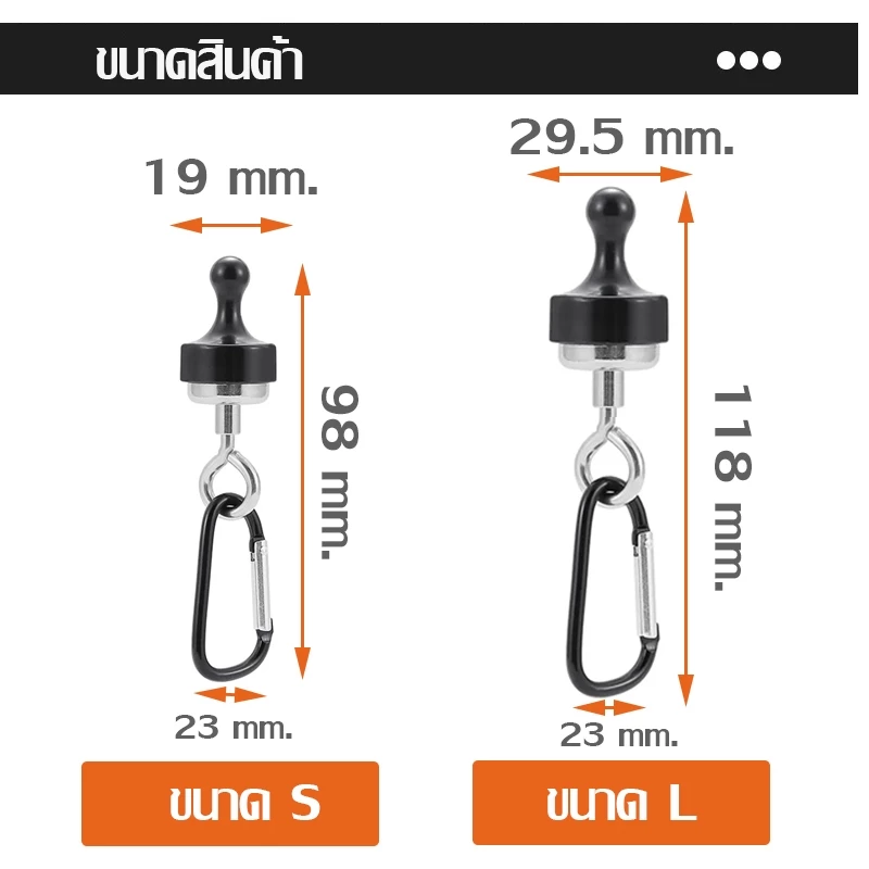 ตะขอแขวนตะเกียง เหมาะสำหรับ แคมป์ปิ้ง คลิปตะขอแม่เหล็ก คาราบิเนอร์ S L thumbnail 4
