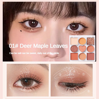 ✨ 9 สี  Eye Shadow NO.5180 สีน้ำตาลอะคริลิคอายแชโดว์ Palette…