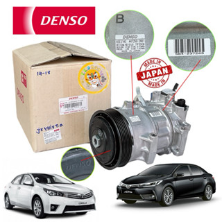TKD คอมแอร์ Compressor DENSO Toyota ALTIS ปี 2014-2018 รหัส …