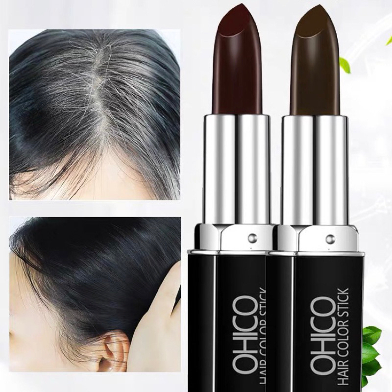 H-03 OHICO ลิปปิดผมขาวและผมหงอก ครีมปิดผมขาวปิดหงอกครีม ปากกาเปลี่ยนสีผมชั่วคราว สารสกัดจากพืชธรรมชาติ ไม่ทำร้ายเส้นผม