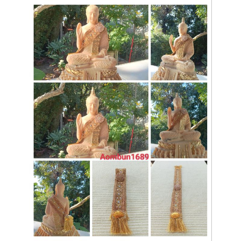 ผ้าสไบห่มพระพุทธรูปหน้าตัก 5 นิ้ว