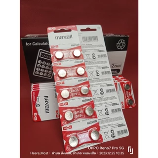 ถ่านกระดุม แท้ maxell LR1130 Alkaline 1.5V 189,389,390,SR1130,LR54,L1131,AG10 (รุ่นใหม่ตัดแบ่ง 1 ก้อน)