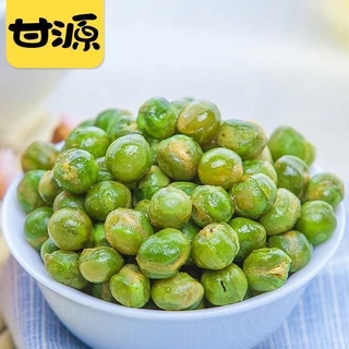ถั่วลันเตา ถั่วปากอ้า รสไข่ปู รสดั้งเดิม อร่อย 40g甘源蟹黄瓜子仁蚕