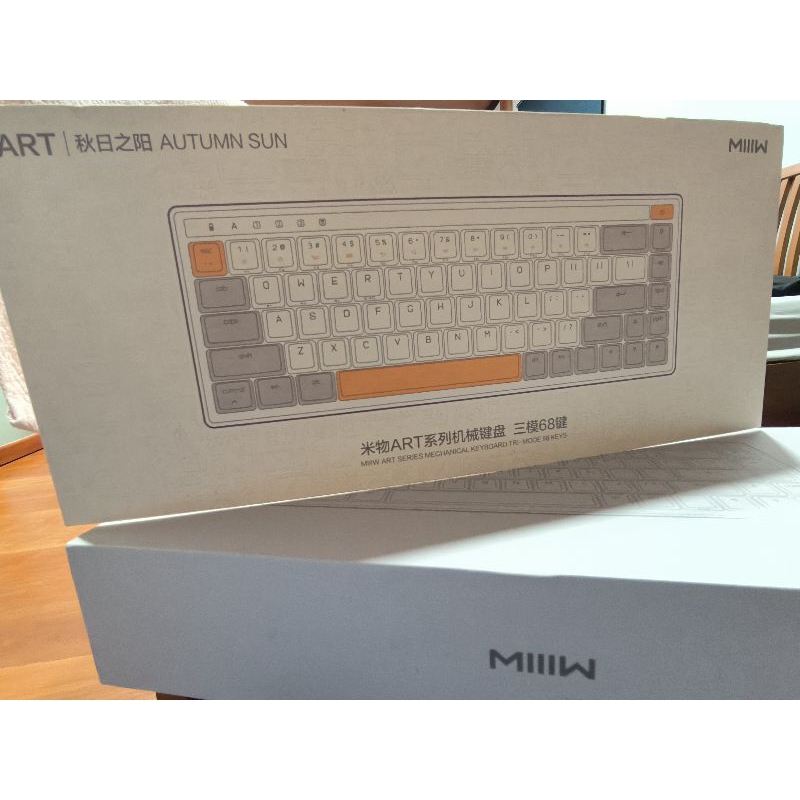 mechanical keyboard สีเหลือง Retro-Autumn Sun 68keys