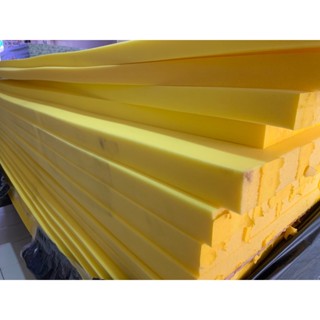 ฟองน้ำวิทย์เหลือง ฟองน้ำทำเบาะ คุณภาพสูงเนื้อสปริง  ขนาด 130…