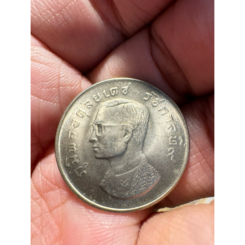 (ประกันแท้💯)เหรียญ1บาท ปี2517 สวยคมชัด หายาก น่าเก็บ