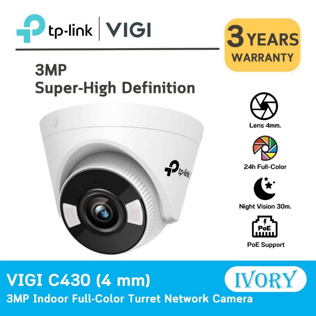 P-Link VIGI C430  กล้องวงจรปิด VIGI 3MP Full-Color Turret Network Camera Wi-Fi